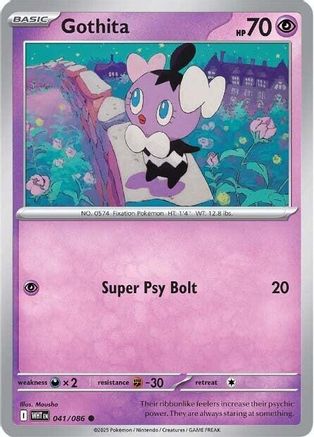 Gothita 041  - Reverse Holofoil SV White Flare - Common