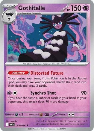 Gothitelle 043  - Holofoil SV White Flare - Rare