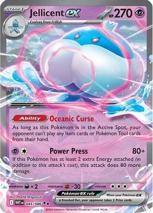 Jellicent ex 045  - Holofoil SV White Flare - Double Rare