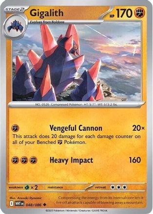 Gigalith 048  SV White Flare - Uncommon