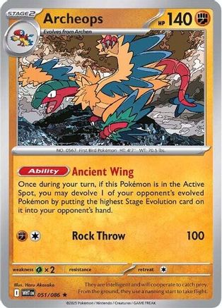Archeops 051  - Reverse Holofoil SV White Flare - Rare