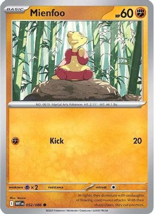 Mienfoo 052  - Reverse Holofoil SV White Flare - Common