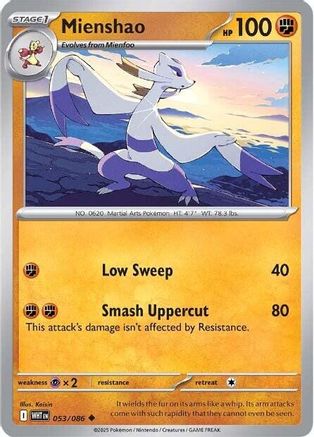 Mienshao 053  SV White Flare - Uncommon