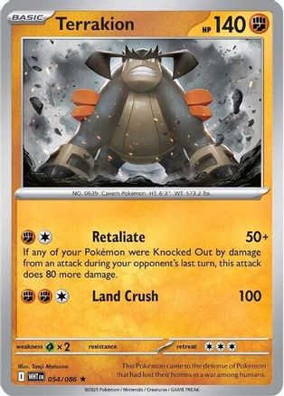 Terrakion 054  - Reverse Holofoil SV White Flare - Rare