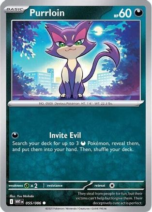 Purrloin 055  SV White Flare - Common