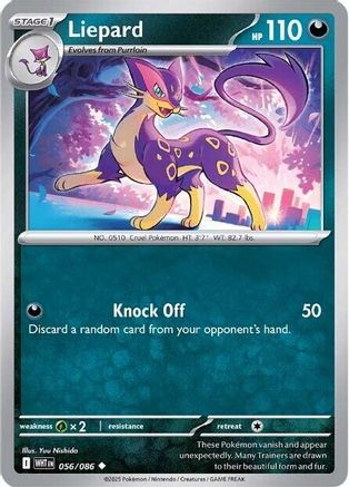 Liepard 056  SV White Flare - Uncommon