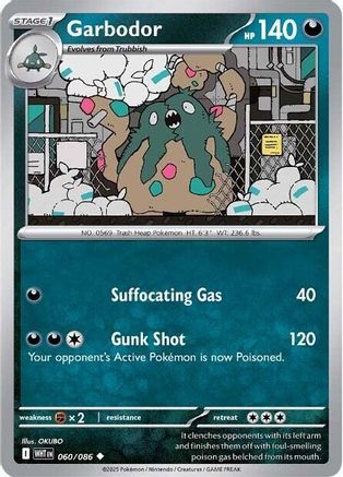 Garbodor 060  - Reverse Holofoil SV White Flare - Uncommon