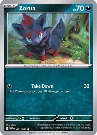 Zorua 061  - Reverse Holofoil SV White Flare - Common