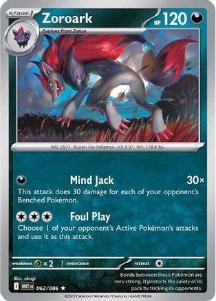 Zoroark 062  - Reverse Holofoil SV White Flare - Rare