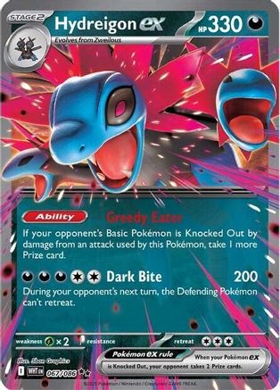 Hydreigon ex 067  - Holofoil SV White Flare - Double Rare