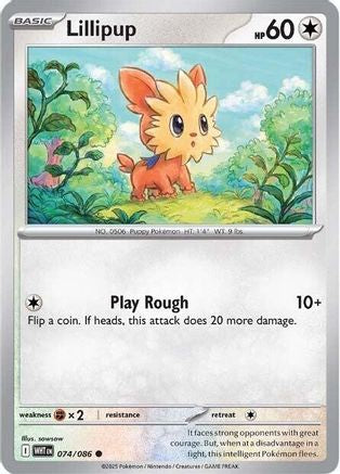 Lillipup 074  SV White Flare - Common