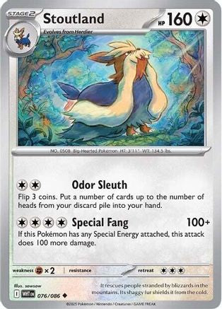 Stoutland 076  - Reverse Holofoil SV White Flare - Uncommon