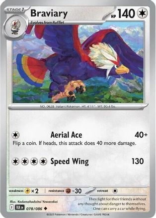Braviary 078  SV Black Bolt - Uncommon