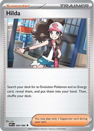 Hilda 084  SV White Flare - Uncommon
