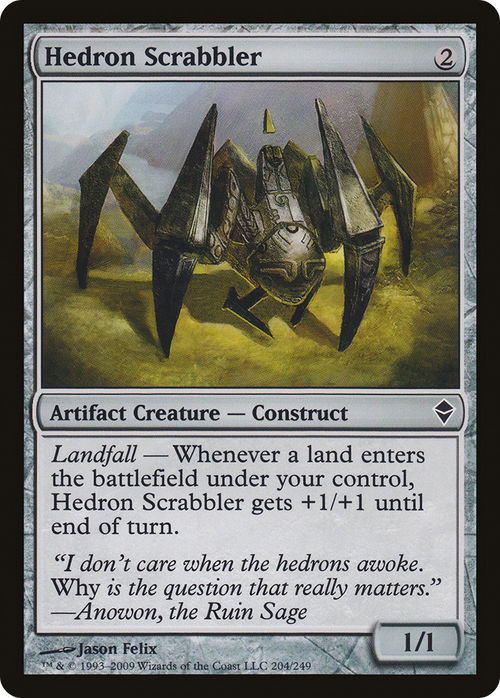 Hedron Scrabbler (ZEN-204) - Zendikar