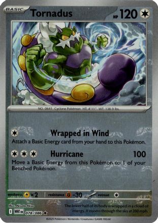 Tornadus (Master Ball Pattern) 078  - Holofoil SV White Flare - Rare