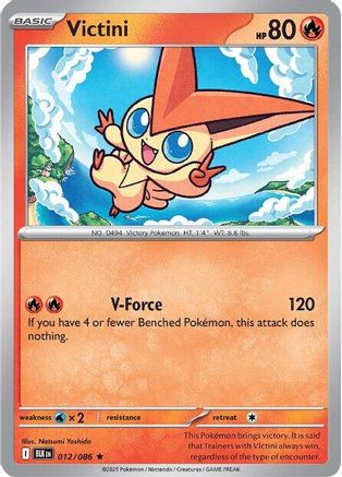 Victini 012  - Holofoil SV Black Bolt - Rare