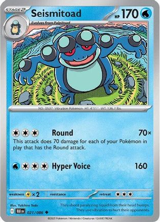 Seismitoad 021  SV Black Bolt - Uncommon