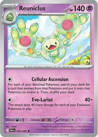Reuniclus 039  SV Black Bolt - Uncommon