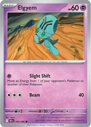 Elgyem 040  - Reverse Holofoil SV Black Bolt - Common