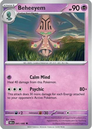 Beheeyem 041  SV Black Bolt - Uncommon