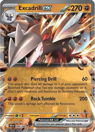 Excadrill ex 046  - Holofoil SV Black Bolt - Double Rare