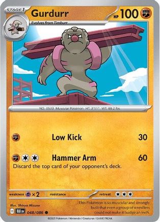 Gurdurr 048  - Reverse Holofoil SV Black Bolt - Common