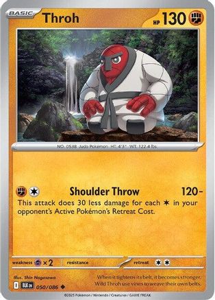 Throh 050  SV Black Bolt - Uncommon