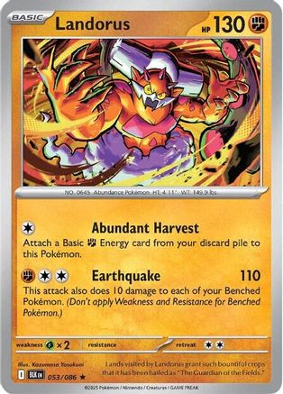 Landorus 053  - Reverse Holofoil SV Black Bolt - Rare