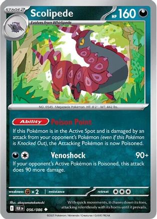 Scolipede 056  SV Black Bolt - Uncommon