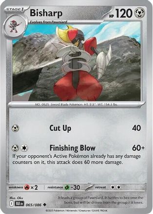 Bisharp 065  SV Black Bolt - Uncommon