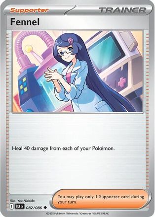 Fennel 082  - Reverse Holofoil SV Black Bolt - Uncommon