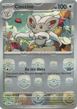Cinccino (Master Ball Pattern) 076  - Holofoil SV Black Bolt - Uncommon