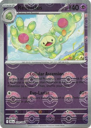 Reuniclus (Poke Ball Pattern) 039  - Holofoil SV Black Bolt - Uncommon