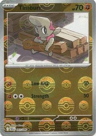 Timburr (Poke Ball Pattern) 047  - Holofoil SV Black Bolt - Common