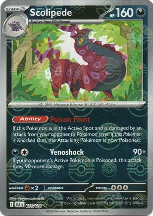 Scolipede (Poke Ball Pattern) 056  - Holofoil SV Black Bolt - Uncommon