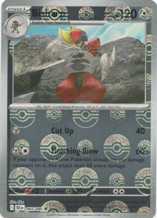 Bisharp (Poke Ball Pattern) 065  - Holofoil SV Black Bolt - Uncommon