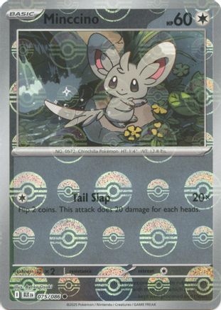 Cinccino (Poke Ball Pattern) 076  - Holofoil SV Black Bolt - Uncommon