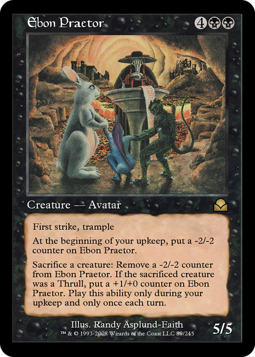 Ebon Praetor (ME2-089) - Masters Edition II Foil