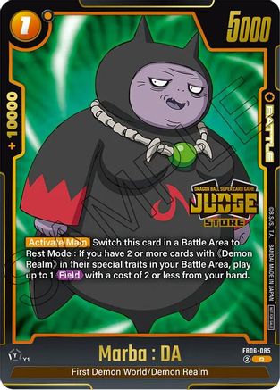 Marba : DA (Judge Pack (Store Judge) 04) (FB06-085) - Tournament and Championship Promos Holofoil