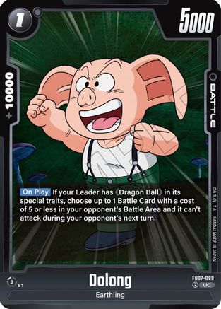 Oolong (FB07-099) - Wish For Shenron