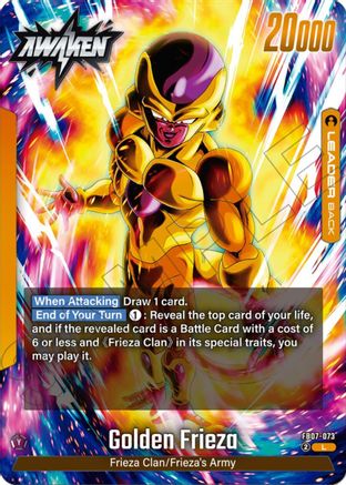 Frieza - FB07-073 (FB07-073) - Wish For Shenron