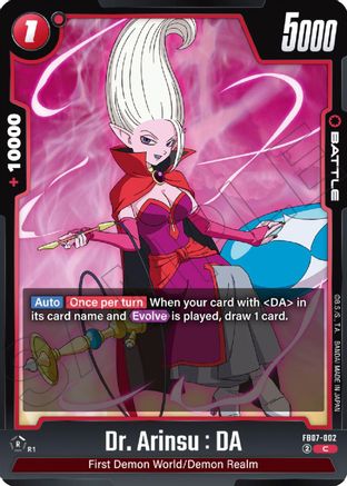 Dr. Arinsu : DA (FB07-002) - Wish For Shenron