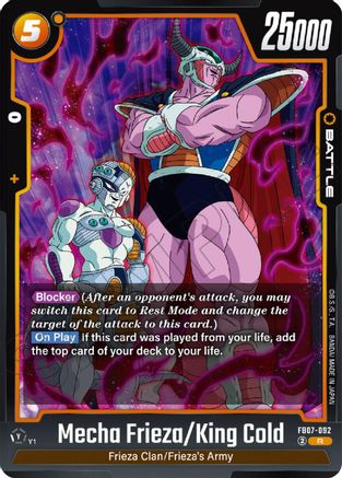 Mecha Frieza/King Cold (FB07-092) - Wish For Shenron Holofoil