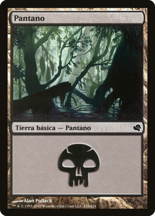 Swamp (Spanish) - "Pantano" (216) (PS11-216) - Salvat 2011