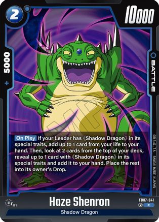 Haze Shenron (FB07-041) - Wish For Shenron