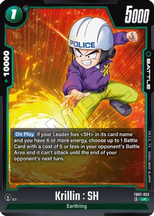 Krillin : SH (FB07-053) - Wish For Shenron