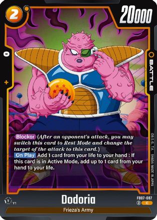 Dodoria (FB07-087) - Wish For Shenron