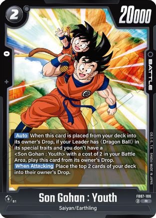 Son Gohan : Youth (FB07-106) - Wish For Shenron Holofoil