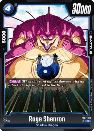 Rage Shenron (FB07-029) - Wish For Shenron
